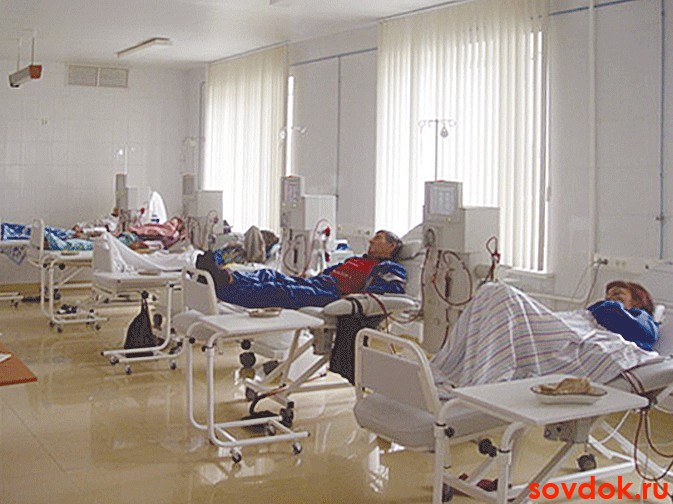 пациенты на гемодиализе