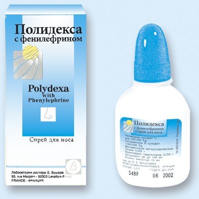 Полидекса