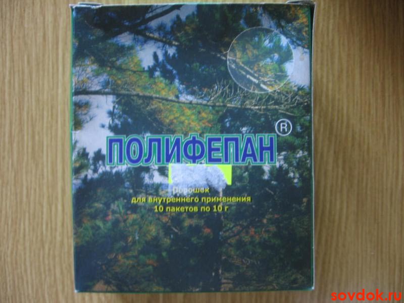 полифепан