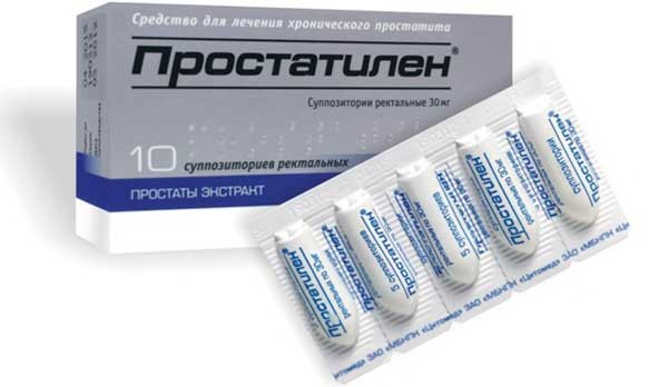 Свечи Простатилен