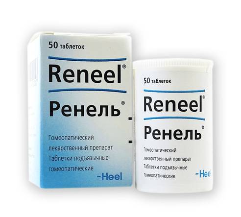 Ренель