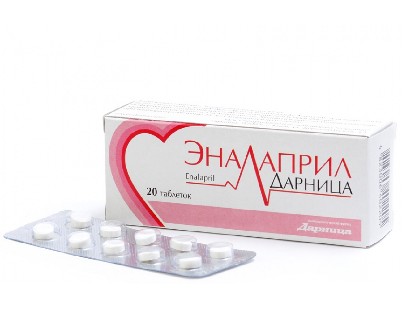 Эналаприл