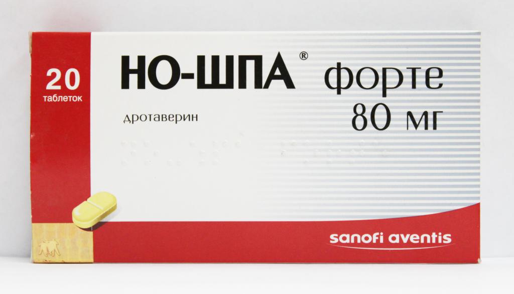 Но-шпа