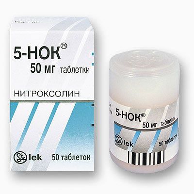 5-НОК