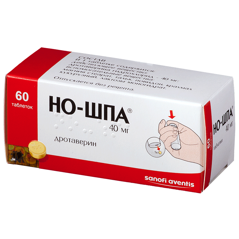 Но-Шпа
