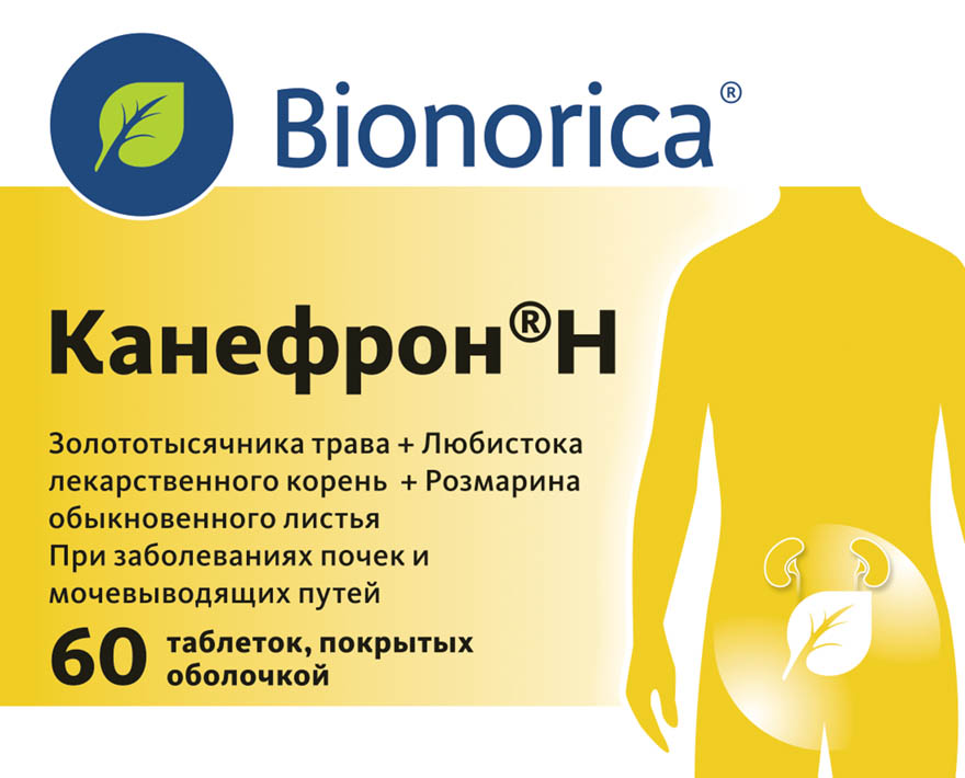 Канефрон