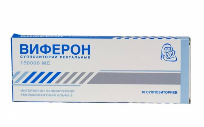 Виферон