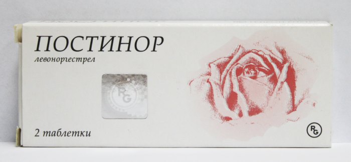 Постинор