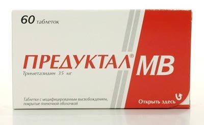 Предуктал
