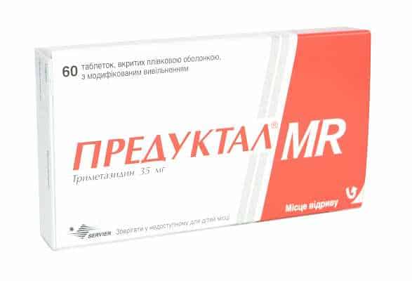 Предуктал
