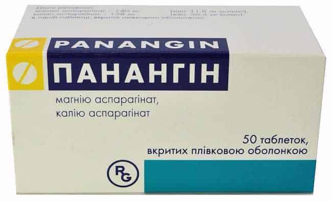 Препарат богат калием, магнием, которые способствуют укреплению сердца и нормализации ритма.