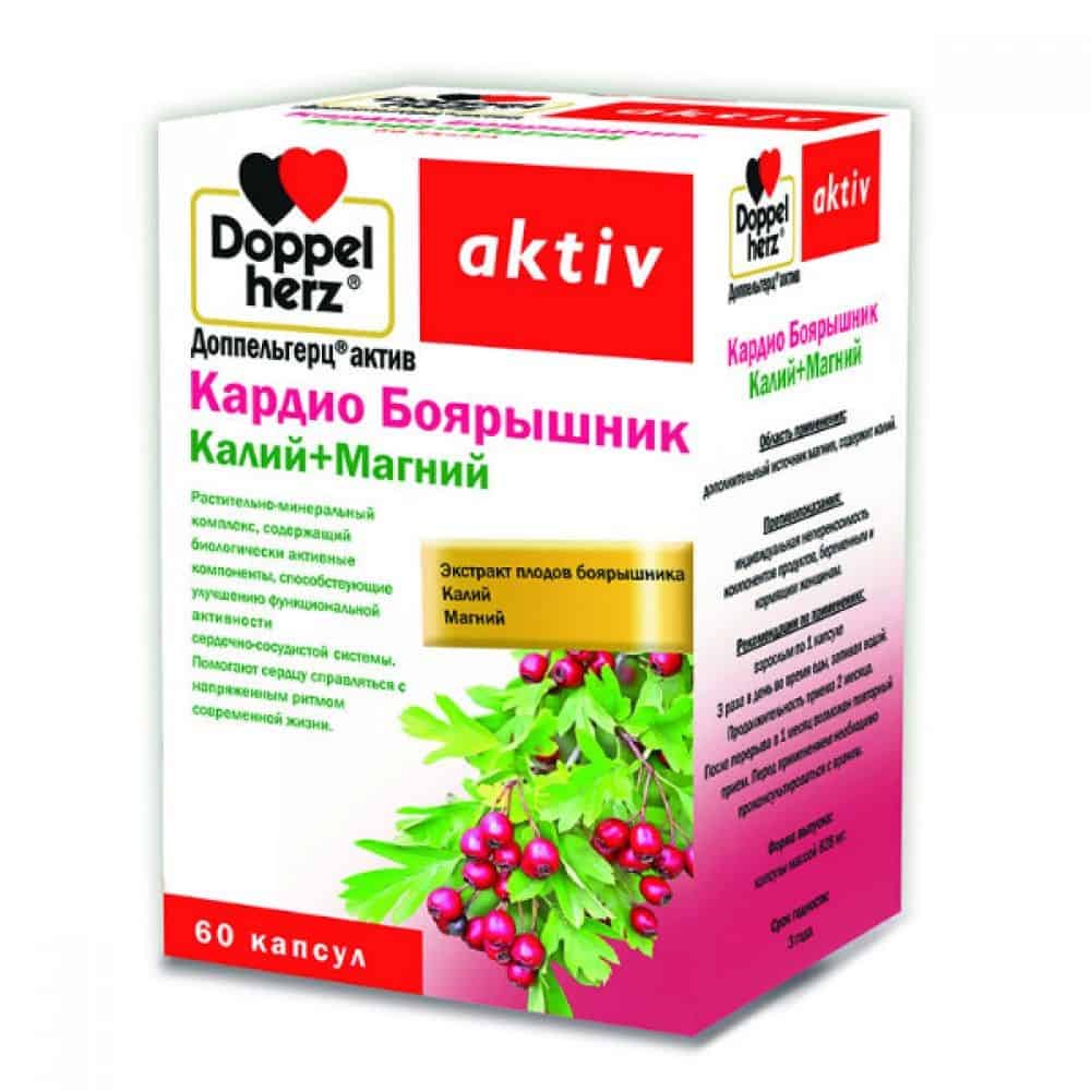 Препарат, обогащенный натуральными экстрактами