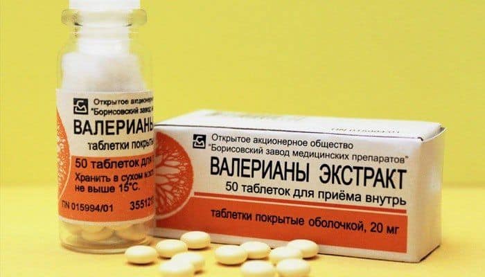 Препарат снимает спазм сосудов.