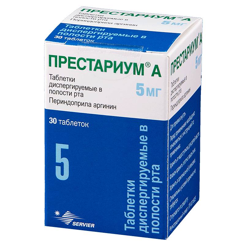 Пример того как выглядит препарат