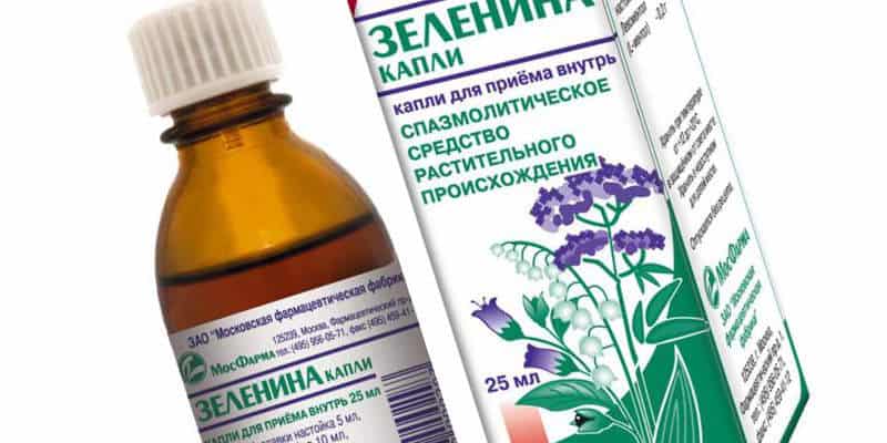 Растительные капли Зеленина