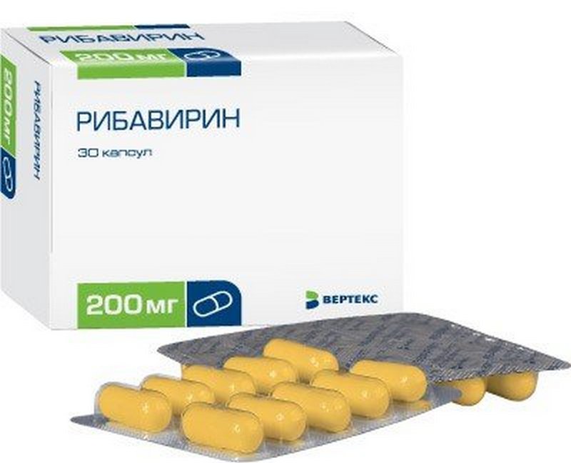 Рибавирин в капсулах