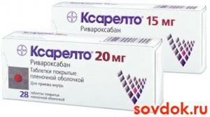 ривароксабан