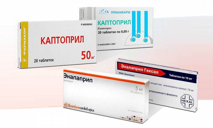 Розничная цена на эти гипертензивные лекарства отслеживается экспертами ВОЗ