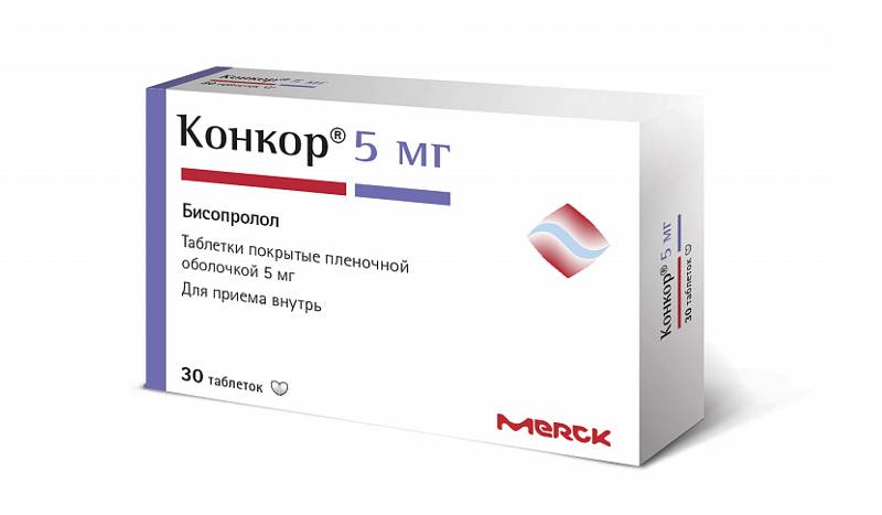 Самый популярный фармацевтический эквивалент таблеток Арител (5 мг)