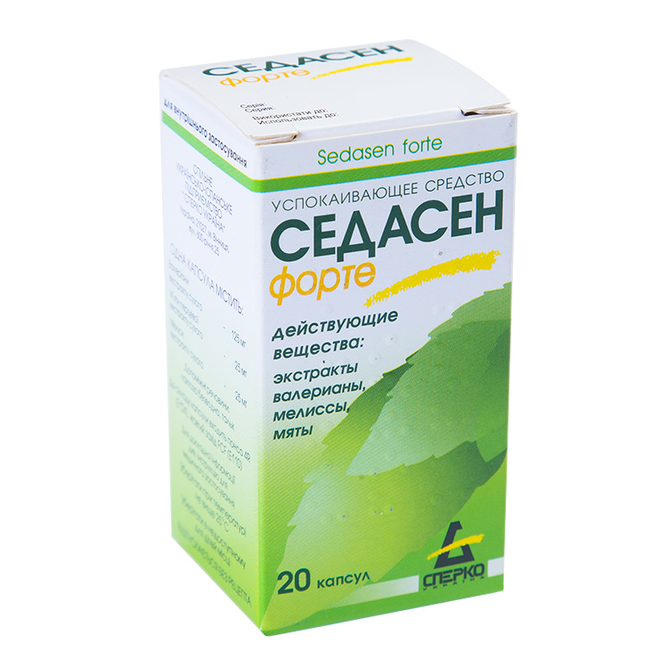 седасен