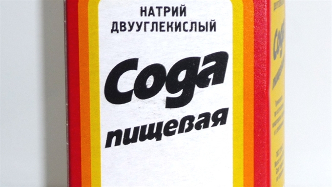 пачка пищевой соды