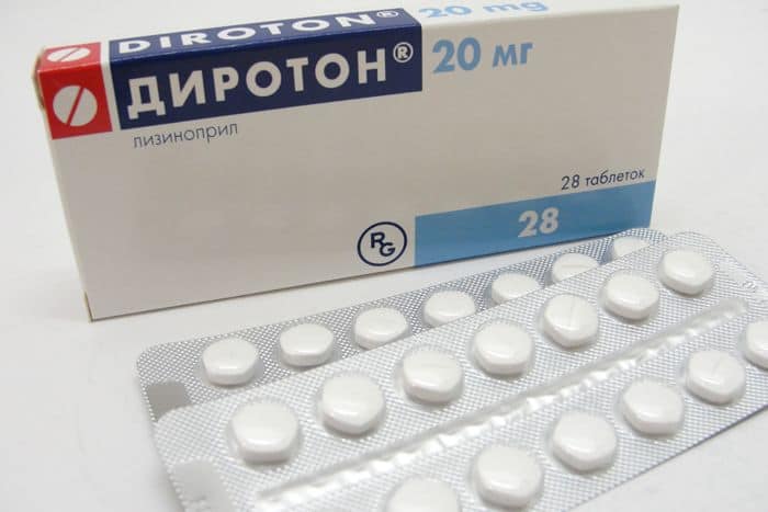 Средство на основе Лизиноприла