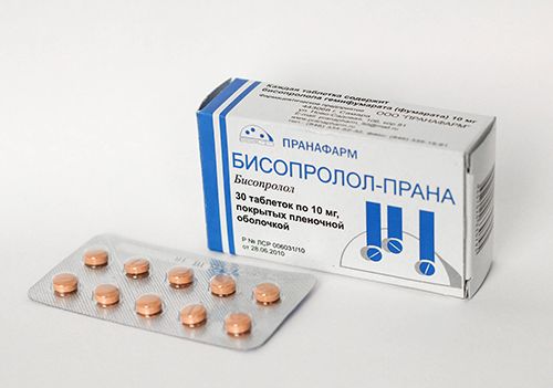 Таблетки дозировкой 10 мг имеют оранжевый окрас оболочки