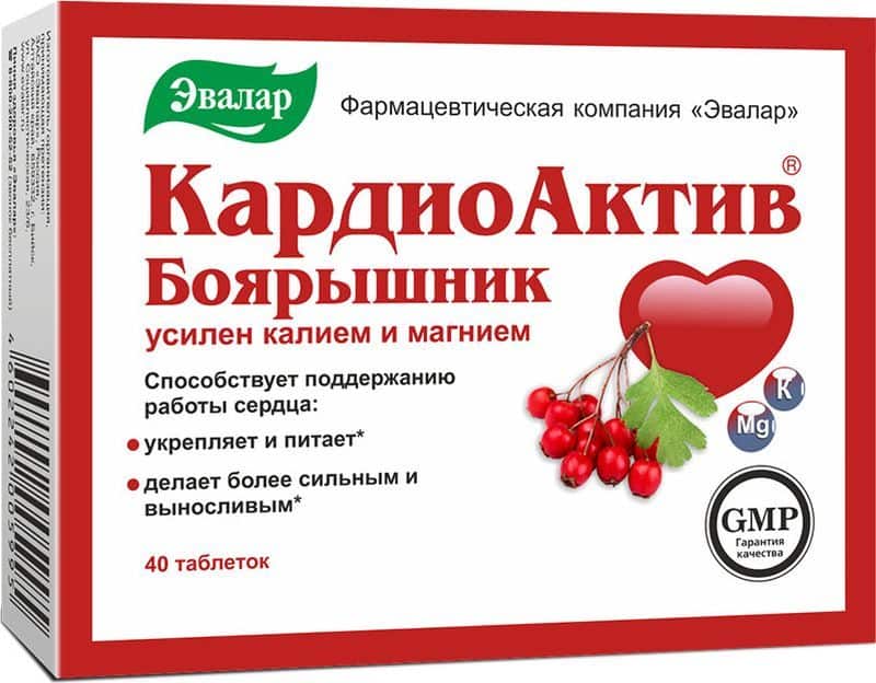 Таблетки экстракта боярышника Эвалар "Кардиоактив" с калием и магнием
