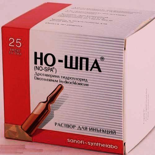 таблетки но шпа инструкция по применению