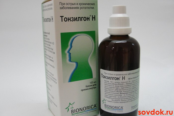 тонзилгон