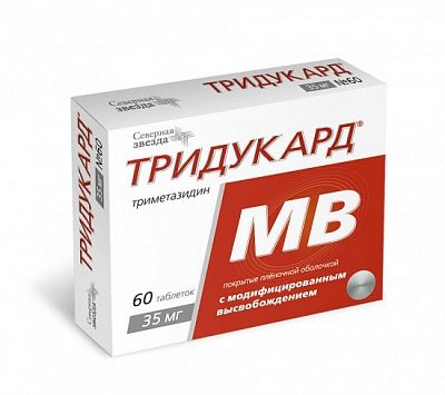 Тридукард МВ