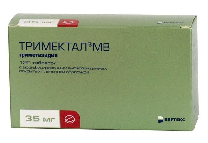 Тримектал МВ