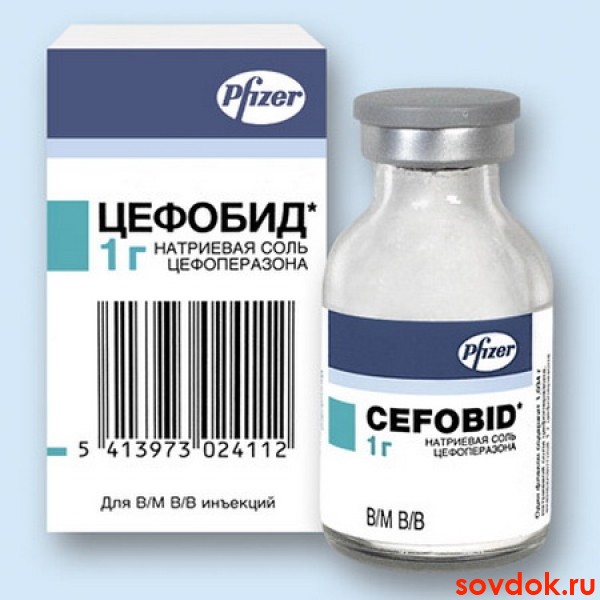 цефоперазон