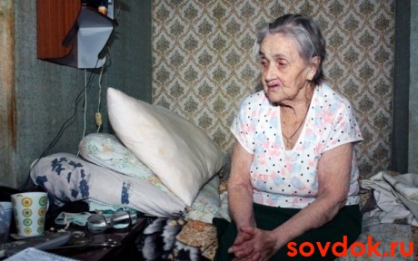 у бабушки анемия