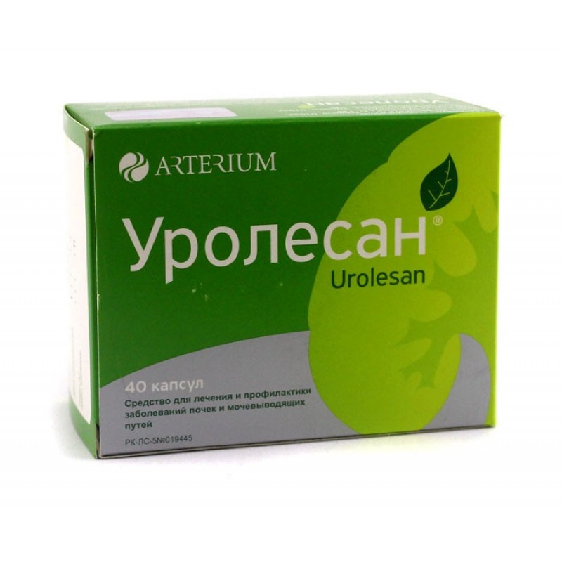 Уролесан