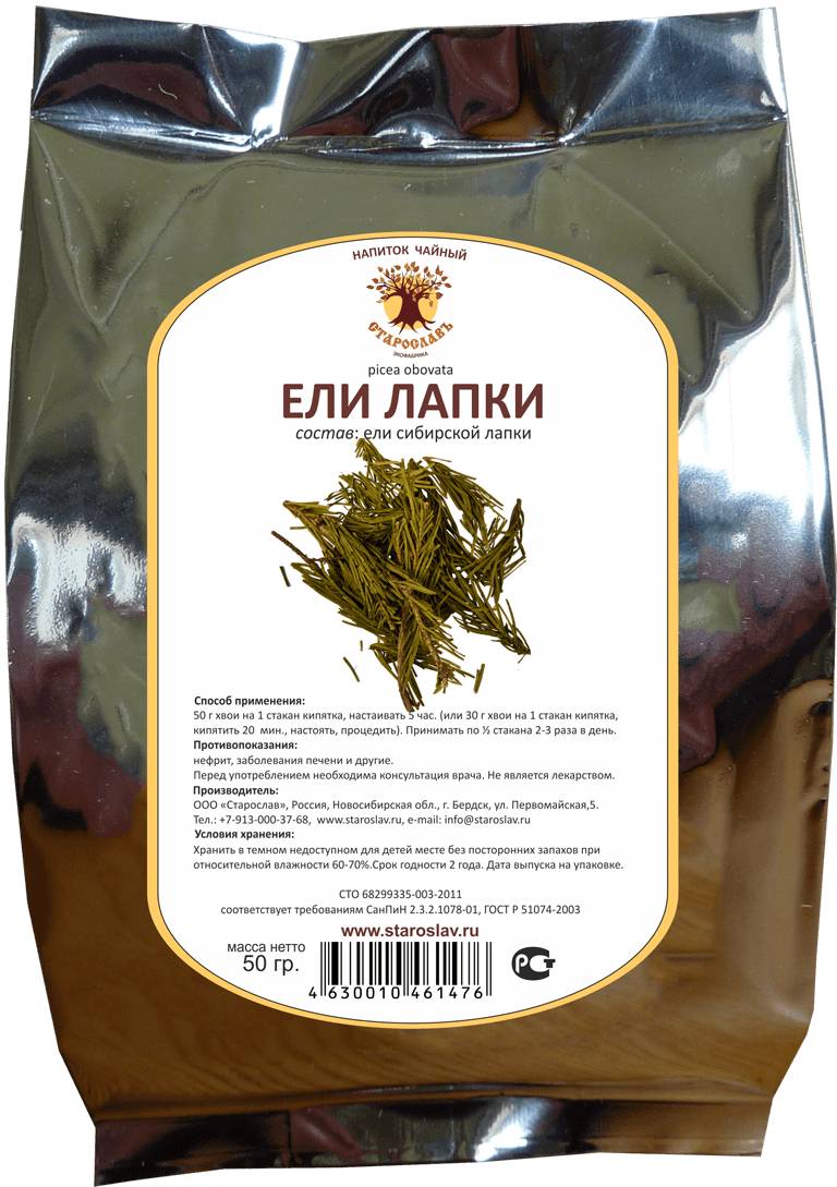 Хвоя ели
