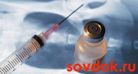 вакцинация