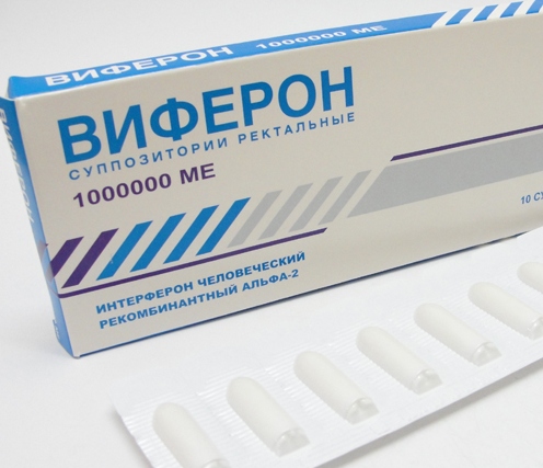 Виферон